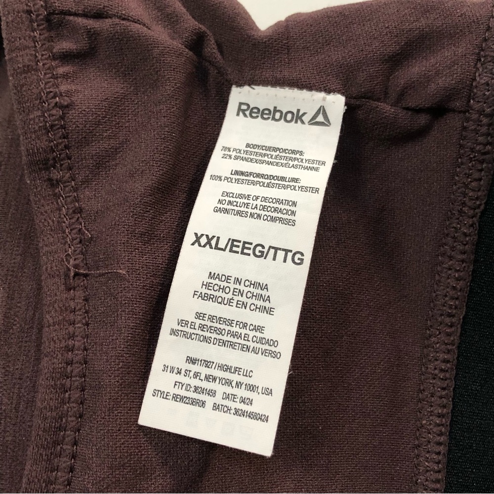 Reebok Racerback Sports Bra - XXL - Picture 8 of 8